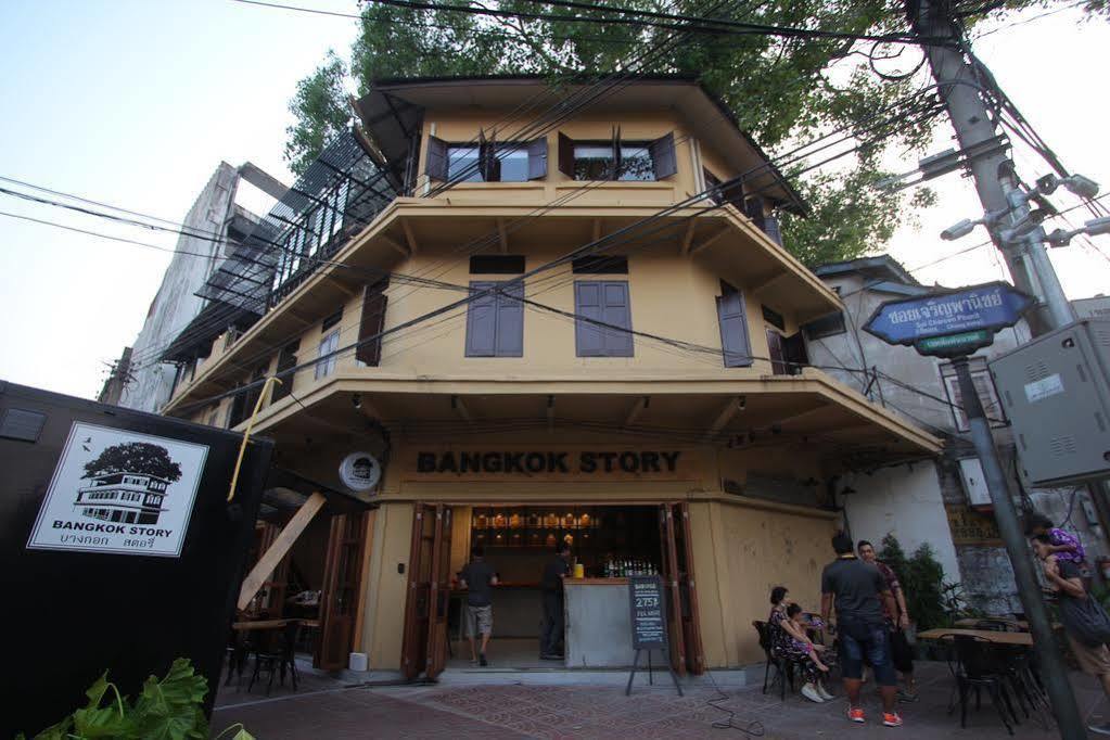 Bangkok Story Hostel エクステリア 写真