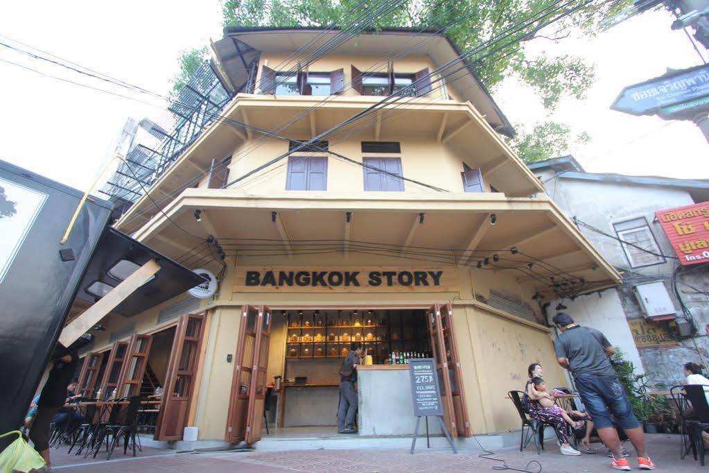 Bangkok Story Hostel エクステリア 写真